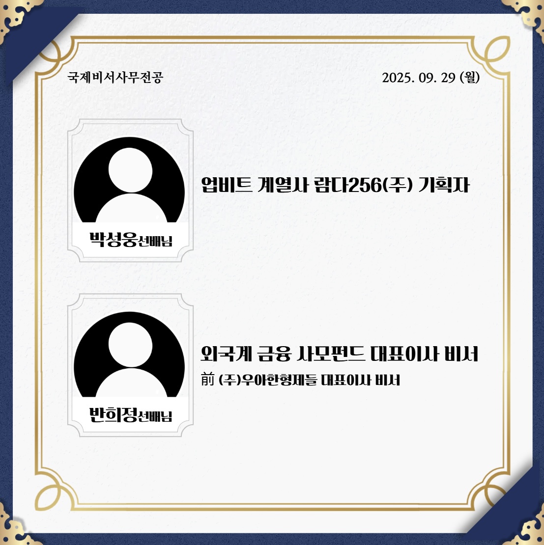 b1d17025c8515df6b1f4ae7dcc556663_1758675966_4964.jpg b1d17025c8515df6b1f4ae7dcc556663_1758675966_4964.jpg