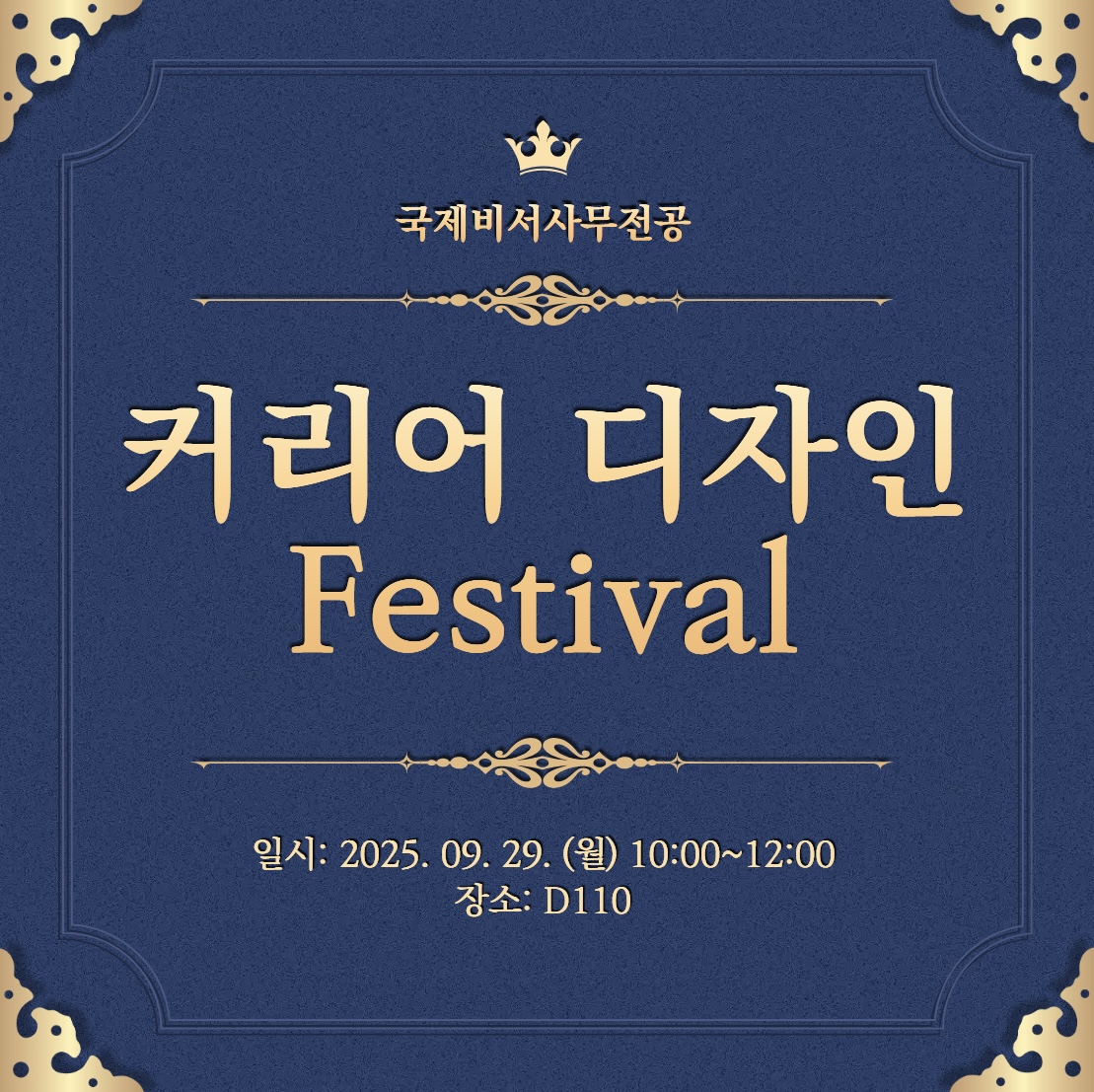 b1d17025c8515df6b1f4ae7dcc556663_1758675966_7491.jpg b1d17025c8515df6b1f4ae7dcc556663_1758675966_7491.jpg