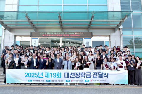 d9ba338e47b0cc6f10d35b7cfc350c46_1757635929_6036.jpg d9ba338e47b0cc6f10d35b7cfc350c46_1757635929_6036.jpg