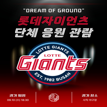 e2bf18dc4b255cb5a0a2d736494b7a6d_1757416804_0431.jpg e2bf18dc4b255cb5a0a2d736494b7a6d_1757416804_0431.jpg