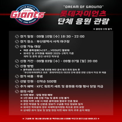 e2bf18dc4b255cb5a0a2d736494b7a6d_1757416804_2306.jpg e2bf18dc4b255cb5a0a2d736494b7a6d_1757416804_2306.jpg