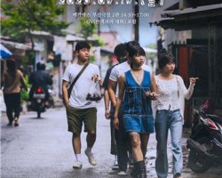 부산외대생 글로벌 도전 '학교 밖, 영업사원', 부산영화제 출품