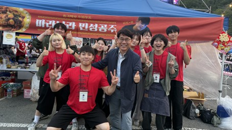 2025 부산외대 축제 (2025.5.26-5.28)