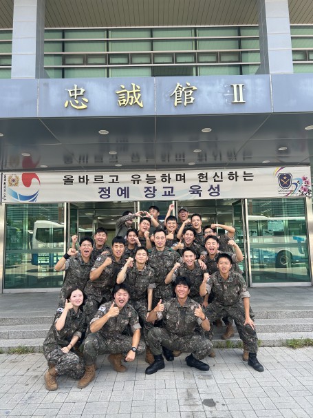 23년 63기 하계 전투지휘자훈련