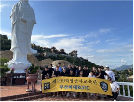 23년 62기 해외 전사적지 탐방