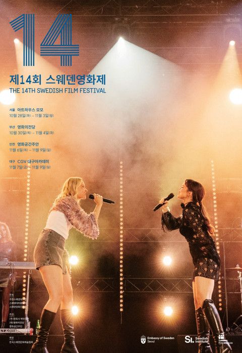 0290a18f38d3d240b26a7e476e47e3ae_1760598197_7415.jpg 0290a18f38d3d240b26a7e476e47e3ae_1760598197_7415.jpg