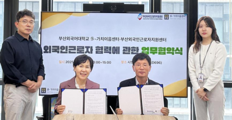 3de5b5194b2cd935c7f865b49f0460dc_1761264965_5911.jpg 3de5b5194b2cd935c7f865b49f0460dc_1761264965_5911.jpg