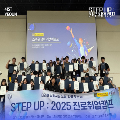 4af73410d4d9206fe72166795c4f5d7a_1761123536_3087.jpg 4af73410d4d9206fe72166795c4f5d7a_1761123536_3087.jpg