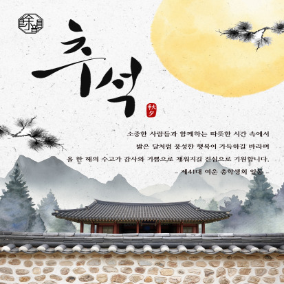 4af73410d4d9206fe72166795c4f5d7a_1761123579_1823.jpg 4af73410d4d9206fe72166795c4f5d7a_1761123579_1823.jpg