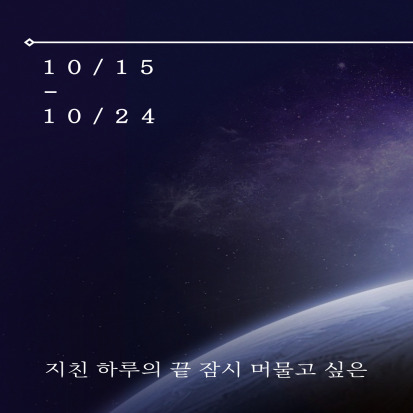 4af73410d4d9206fe72166795c4f5d7a_1761137976_6561.jpg 4af73410d4d9206fe72166795c4f5d7a_1761137976_6561.jpg