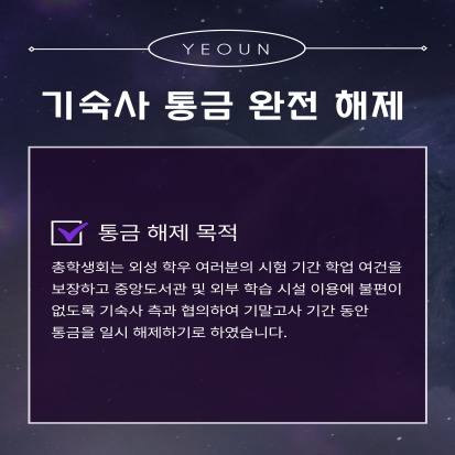 4af73410d4d9206fe72166795c4f5d7a_1761137976_833.jpg 4af73410d4d9206fe72166795c4f5d7a_1761137976_833.jpg