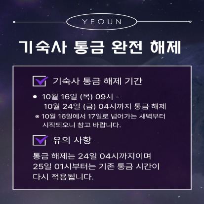 4af73410d4d9206fe72166795c4f5d7a_1761137977_0186.jpg 4af73410d4d9206fe72166795c4f5d7a_1761137977_0186.jpg