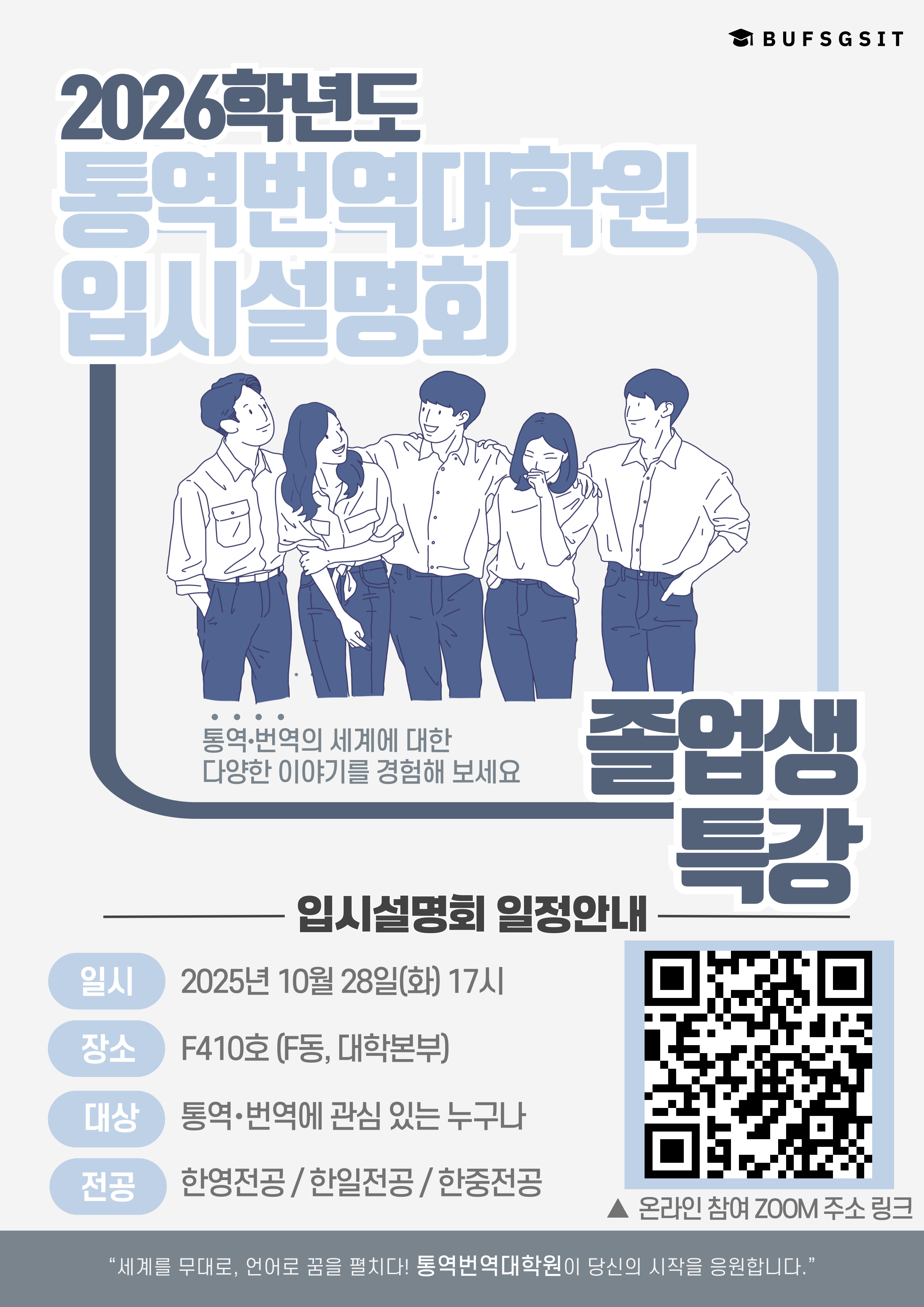 b816b54df6f401cf6289040ab3a4d52e_1761122882_1058.jpg b816b54df6f401cf6289040ab3a4d52e_1761122882_1058.jpg