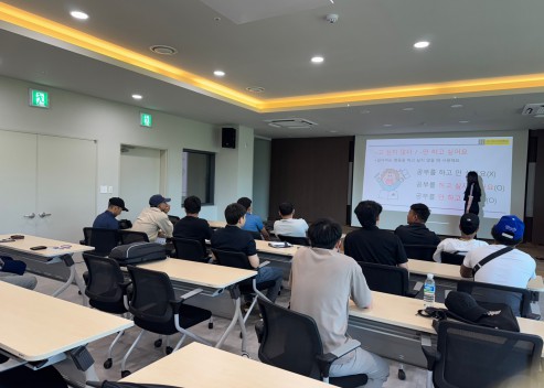 [BUFS 녹산국가공단 외국인 근로자 한국어 초급 무료 강좌] 1기 활동 사진