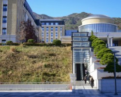 부산외대, 지역 산업에 기반한 인문 자원 발굴과 활용 방안 모색