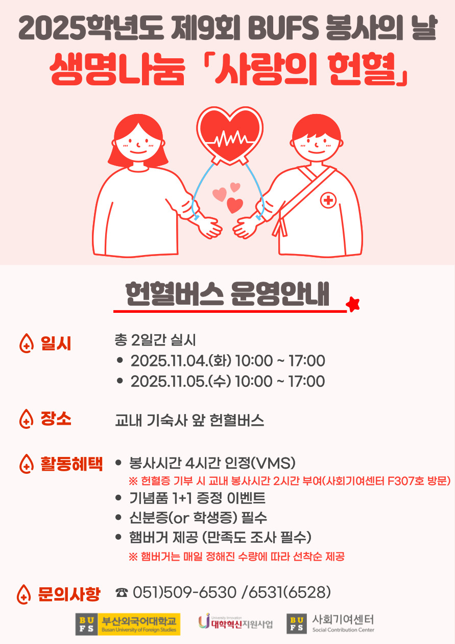 73902811e83b7fd4531e9ef195c0b2e9_1762214915_9778.jpg 73902811e83b7fd4531e9ef195c0b2e9_1762214915_9778.jpg