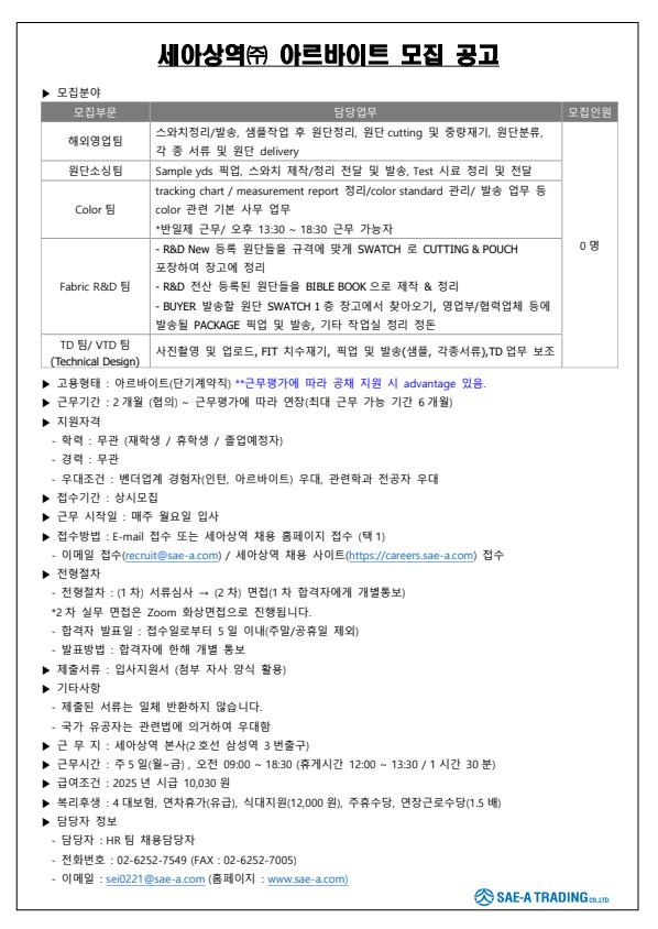 b6923aebabf9c8ba41baa82e479fbd9a_1764122714_6737.jpg b6923aebabf9c8ba41baa82e479fbd9a_1764122714_6737.jpg