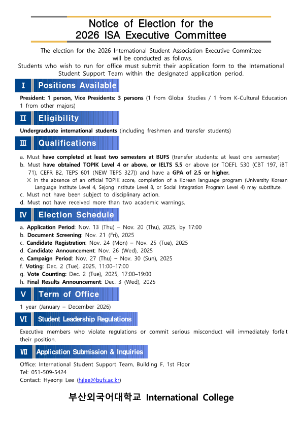 c02c0079d7534ade522dd577980e0e44_1763011723_376.png c02c0079d7534ade522dd577980e0e44_1763011723_376.png