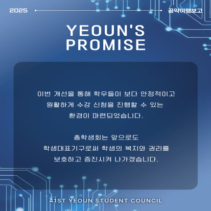 f462ce9d31ce03212af626069034a4d9_1762488530_0325.jpg f462ce9d31ce03212af626069034a4d9_1762488530_0325.jpg