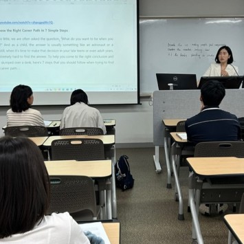 25-2 하반기 부산시민대학 뜨거운 캠퍼스 현장