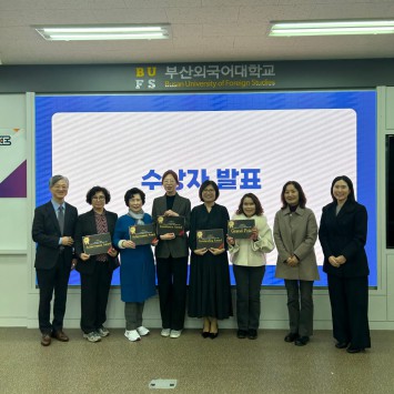 부산국제신문, 시민영어교육학과 제2회 Rise & Speak 영어 말하기 대회’ 개최 (25. 11.20. 목)