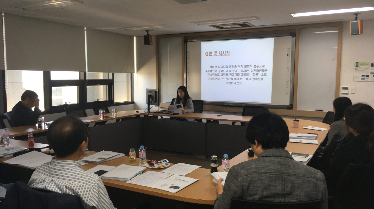 5d8587704ed8904816898f7c58c233fd_1766416133_267.png 5d8587704ed8904816898f7c58c233fd_1766416133_267.png