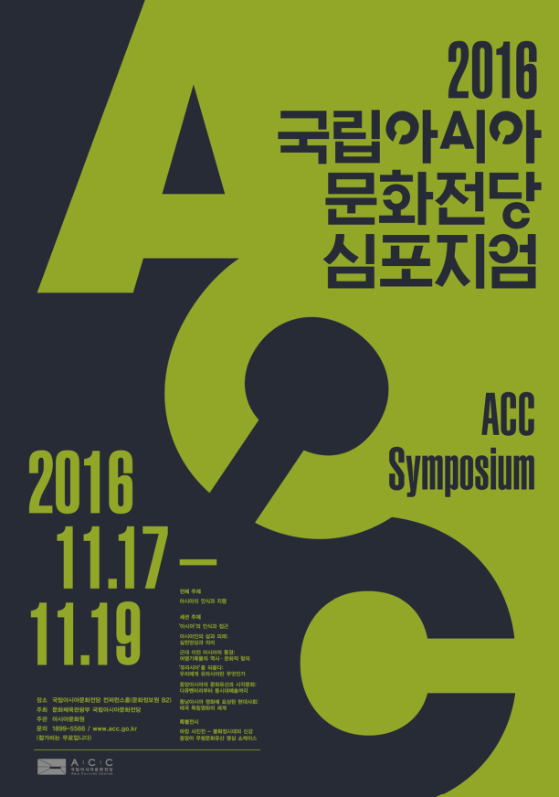 5d8587704ed8904816898f7c58c233fd_1766423261_0193.png 5d8587704ed8904816898f7c58c233fd_1766423261_0193.png