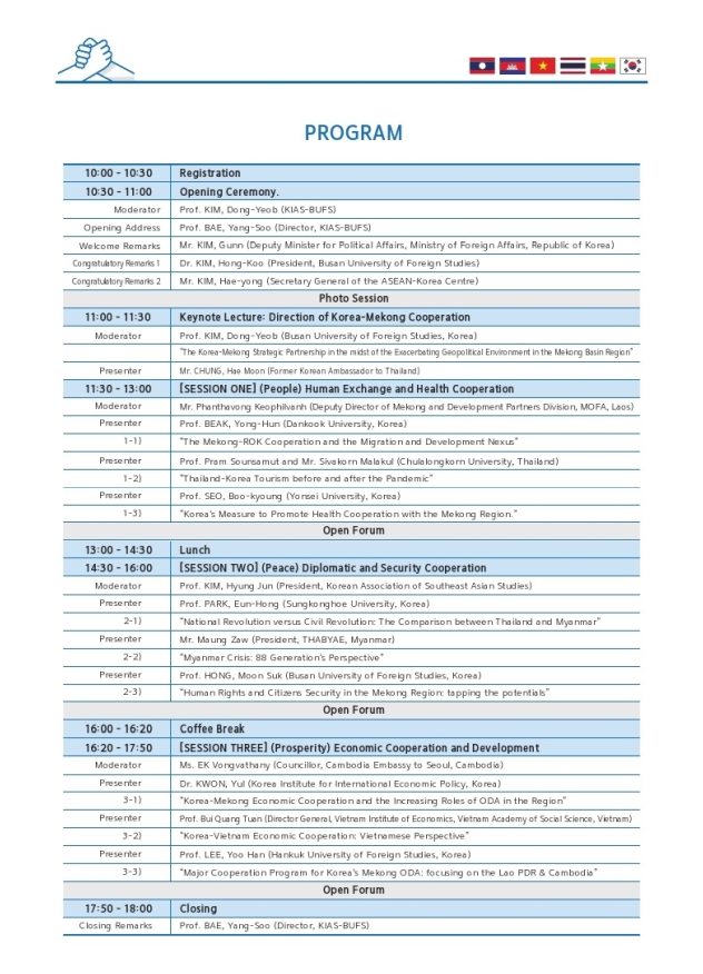 5d8587704ed8904816898f7c58c233fd_1766425114_0229.png 5d8587704ed8904816898f7c58c233fd_1766425114_0229.png