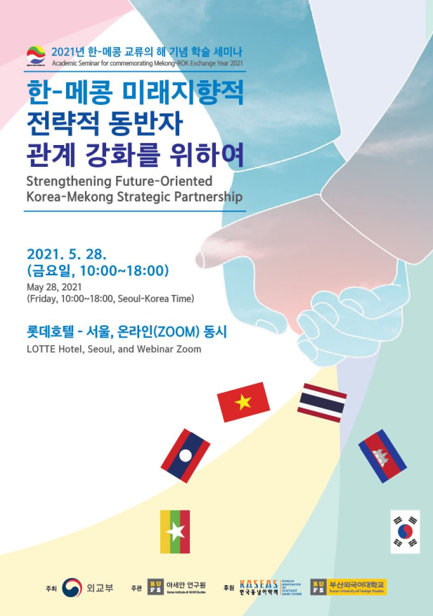 5d8587704ed8904816898f7c58c233fd_1766425115_1161.png 5d8587704ed8904816898f7c58c233fd_1766425115_1161.png