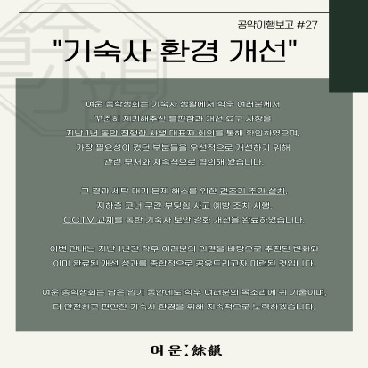 848e0f3c03812118c4bc2c5f185b1993_1766661594_8555.jpg 848e0f3c03812118c4bc2c5f185b1993_1766661594_8555.jpg