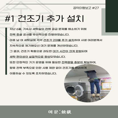 848e0f3c03812118c4bc2c5f185b1993_1766661595_1204.jpg 848e0f3c03812118c4bc2c5f185b1993_1766661595_1204.jpg