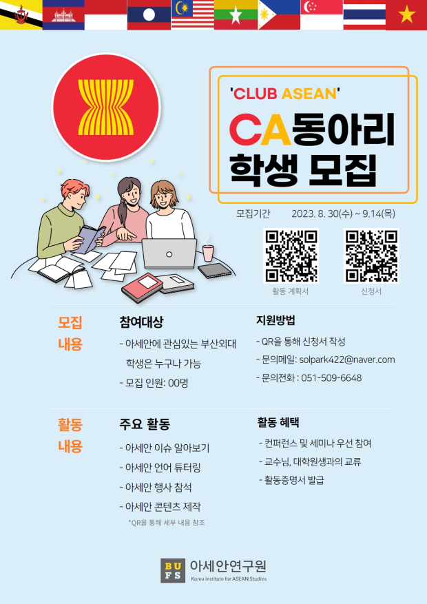 ab8fc4ceaa33dd28d3b6728888a669c3_1766589022_4492.png ab8fc4ceaa33dd28d3b6728888a669c3_1766589022_4492.png