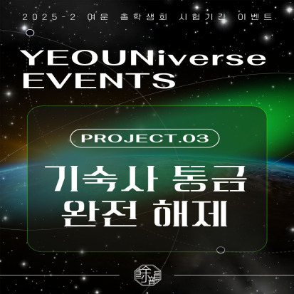 c127ceec6fdbce92148450ad691273f2_1765351478_5997.jpg c127ceec6fdbce92148450ad691273f2_1765351478_5997.jpg