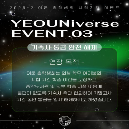 c127ceec6fdbce92148450ad691273f2_1765351478_7716.jpg c127ceec6fdbce92148450ad691273f2_1765351478_7716.jpg