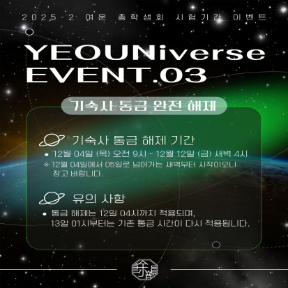 c127ceec6fdbce92148450ad691273f2_1765351478_9583.jpg c127ceec6fdbce92148450ad691273f2_1765351478_9583.jpg