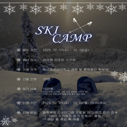 c127ceec6fdbce92148450ad691273f2_1765351619_9507.jpg c127ceec6fdbce92148450ad691273f2_1765351619_9507.jpg