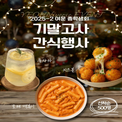 c127ceec6fdbce92148450ad691273f2_1765351867_6436.jpg c127ceec6fdbce92148450ad691273f2_1765351867_6436.jpg