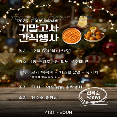 c127ceec6fdbce92148450ad691273f2_1765351874_7399.jpg c127ceec6fdbce92148450ad691273f2_1765351874_7399.jpg