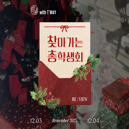 c127ceec6fdbce92148450ad691273f2_1765352229_0523.jpg c127ceec6fdbce92148450ad691273f2_1765352229_0523.jpg