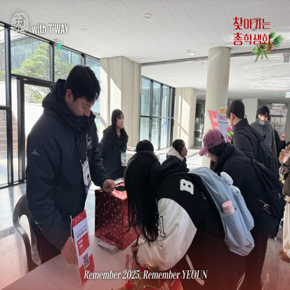 c127ceec6fdbce92148450ad691273f2_1765352229_224.jpg c127ceec6fdbce92148450ad691273f2_1765352229_224.jpg