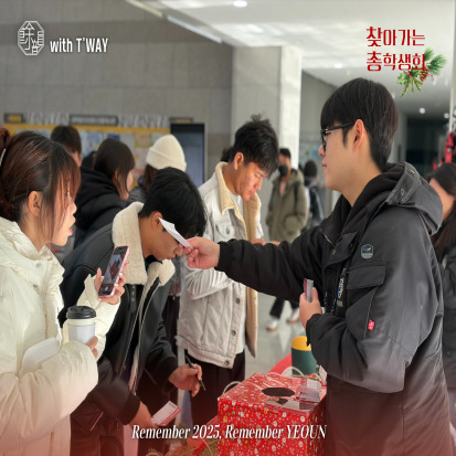 c127ceec6fdbce92148450ad691273f2_1765352229_3954.jpg c127ceec6fdbce92148450ad691273f2_1765352229_3954.jpg