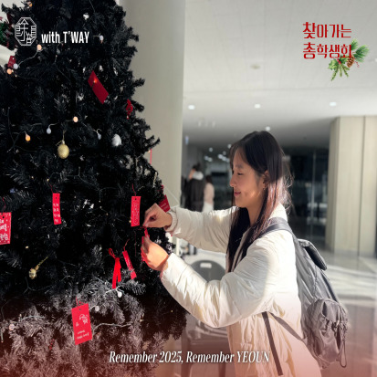 c127ceec6fdbce92148450ad691273f2_1765352229_7242.jpg c127ceec6fdbce92148450ad691273f2_1765352229_7242.jpg