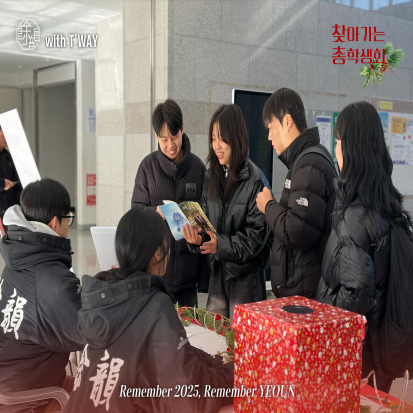 c127ceec6fdbce92148450ad691273f2_1765352230_0688.jpg c127ceec6fdbce92148450ad691273f2_1765352230_0688.jpg