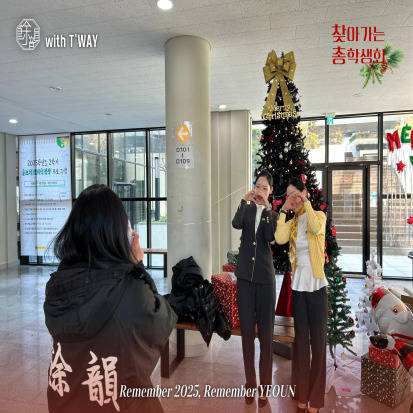 c127ceec6fdbce92148450ad691273f2_1765352230_2396.jpg c127ceec6fdbce92148450ad691273f2_1765352230_2396.jpg