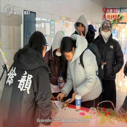 c127ceec6fdbce92148450ad691273f2_1765352230_6777.jpg c127ceec6fdbce92148450ad691273f2_1765352230_6777.jpg