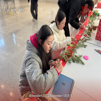 c127ceec6fdbce92148450ad691273f2_1765352242_0198.jpg c127ceec6fdbce92148450ad691273f2_1765352242_0198.jpg