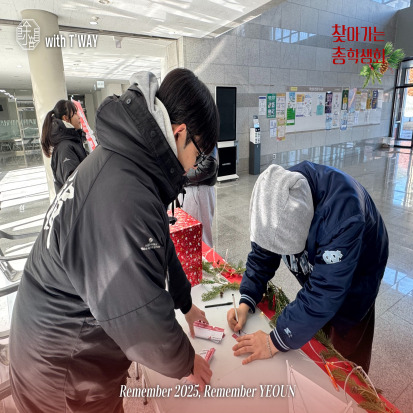 c127ceec6fdbce92148450ad691273f2_1765352242_3648.jpg c127ceec6fdbce92148450ad691273f2_1765352242_3648.jpg