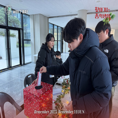 c127ceec6fdbce92148450ad691273f2_1765352242_7396.jpg c127ceec6fdbce92148450ad691273f2_1765352242_7396.jpg