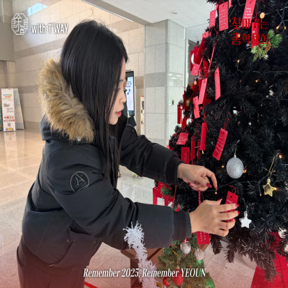 c127ceec6fdbce92148450ad691273f2_1765352242_9108.jpg c127ceec6fdbce92148450ad691273f2_1765352242_9108.jpg