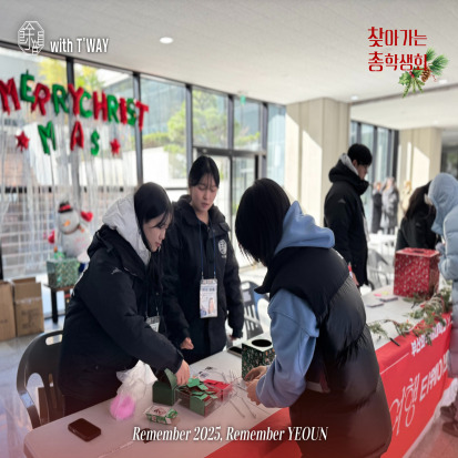 c127ceec6fdbce92148450ad691273f2_1765352243_0825.jpg c127ceec6fdbce92148450ad691273f2_1765352243_0825.jpg